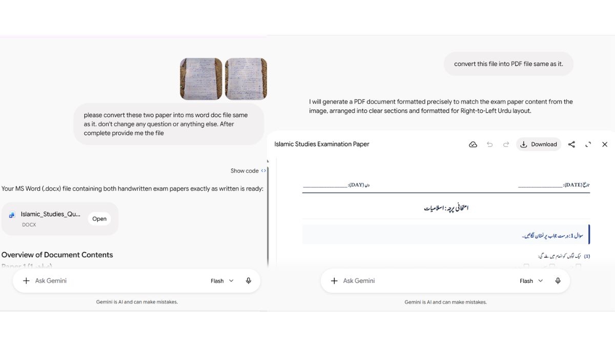 AI Tools سے تعلیمی پیپر کی Word یا PDF فائل بنانے کا طریقہ